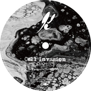 DJ KRUSH – New Single『Cell Invasion』配信リリース
