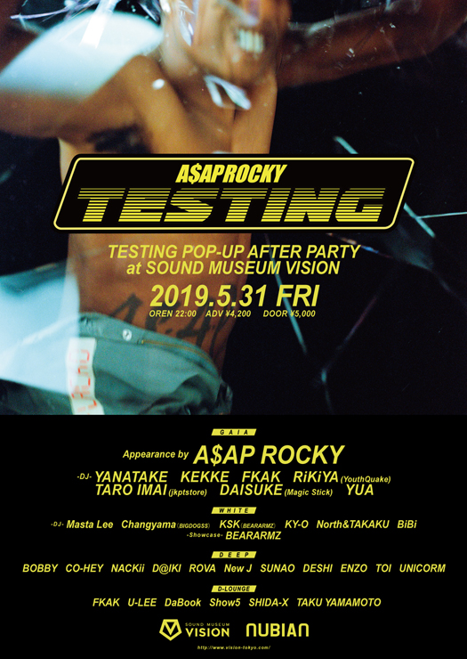 A＄AP ROCKY TESTING POP UP AFTER PARTY