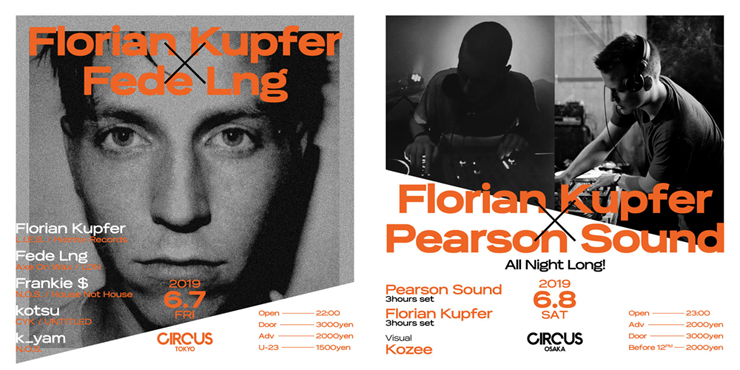 『Florian Kupfer Japan Tour 2019』 【長野】6/1(SAT) FFKT、【東京】6/7(FRI) CIRCUS Tokyo、【大阪】6/8(SAT) CIRCUS Osaka