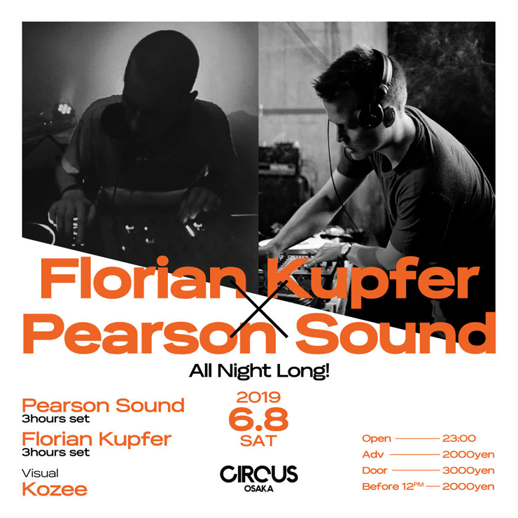 『Florian Kupfer Japan Tour 2019』 【長野】6/1(SAT) FFKT、【東京】6/7(FRI) CIRCUS Tokyo、【大阪】6/8(SAT) CIRCUS Osaka