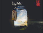 RED HOT CHILLI PIPERS – New Album『FRESH AIR』にライブ音源2曲を追加収録した国内限定盤をリリース。