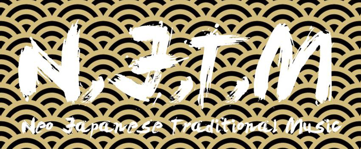 KAWASAKI JAZZ 2019連動企画『N,J,T,M~Neo Japanese Traditional Music~』2019年9月14日 (土) at 川崎 ラ チッタデッラ 中央噴水広場