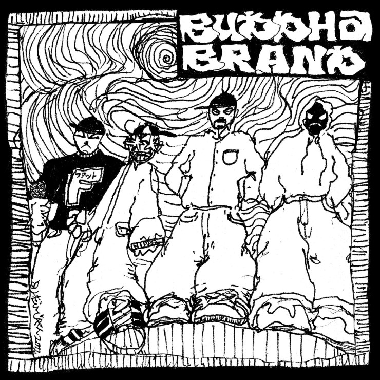 BUDDHA BRAND - New Album『これがブッダブランド！』