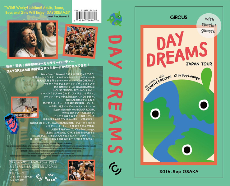 『DAYDREAMS JAPAN TOUR』2019.09.20(金) at CIRCUS Osaka ／2019.09.21(土) at CIRCUS Tokyo