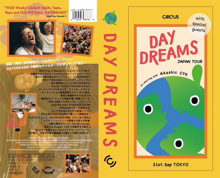 『DAYDREAMS JAPAN TOUR』2019.09.20(金) at CIRCUS Osaka ／2019.09.21(土) at CIRCUS Tokyo