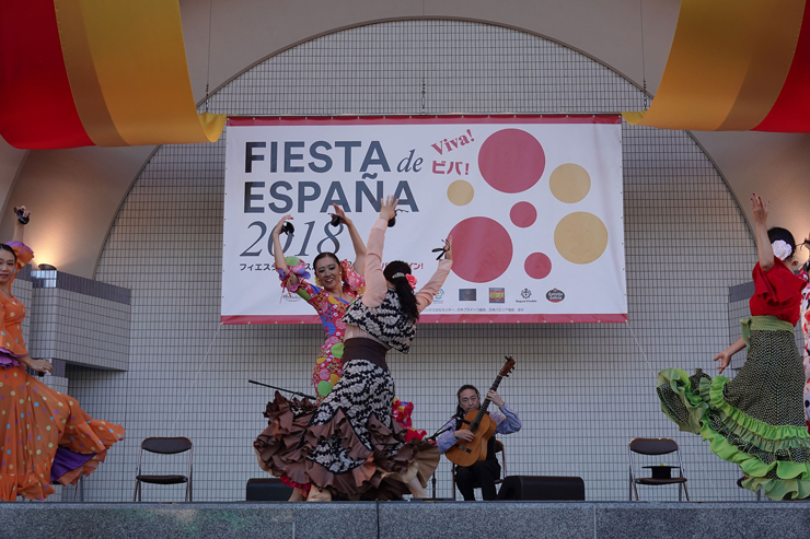 スペインフェスティバル『フィエスタ・デ・エスパーニャ2019』2019年11月23日（土）24日（日）at 代々木公園イベント広場