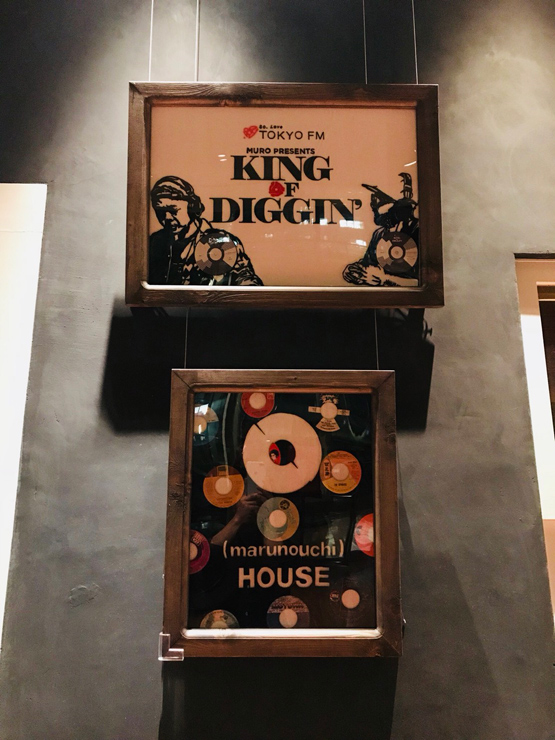 『IN THE HOUSE meets KING OF DIGGIN’』2019年11月3日（日・祝）at  (marunouchi) HOUSE グレートホール