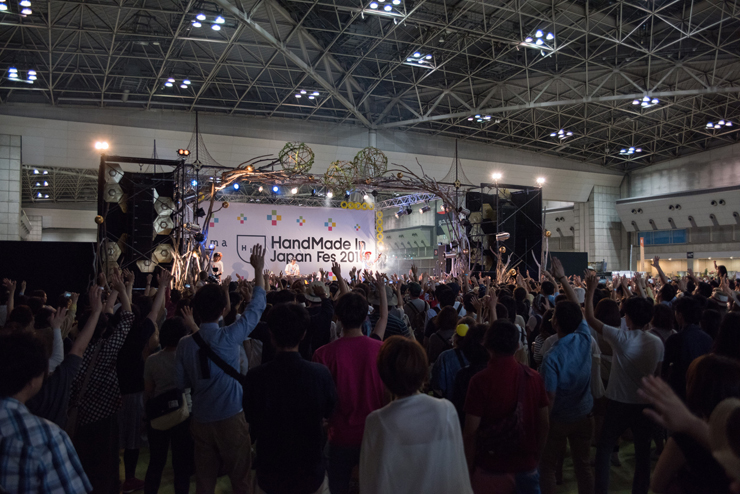 『HandMade In Japan Fes’ 冬(2020)』2020年 1月11日（土）12日（日）at 東京ビッグサイト西1・2ホール
