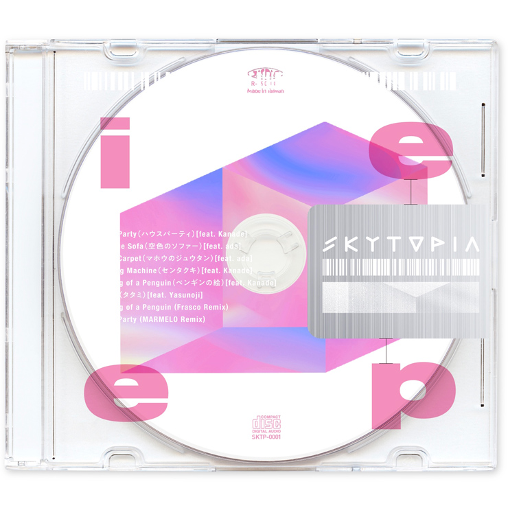 SKYTOPIA - 1st EP『ie ep』Release