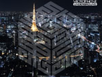 NITRO MICROPHONE UNDERGROUND – New Single『歩くTOKYO』Release