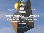 『STAR FESTIVAL 2020』2020年 5月16日～17日(月) at スチールの森京都