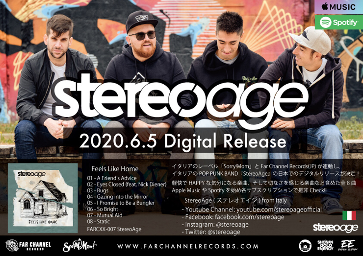 イタリアのポップパンクバンド：StereoAge - New Album『Feels Like Home』日本での配信リリースが決定。