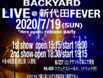FRONTIER BACKYARD 有観客ライブ『Here again release party』2020年7月19日(日) at 新代田FEVER