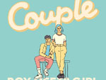 Couple – 7インチ『ボーイ・ミーツ・ガール』Release
