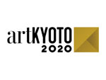 『artKYOTO 2020』2020年11月6日(金) ～11月8日(日) at 京都 元離宮二条城 二の丸御殿台所・御清所 ／ 東南隅櫓 他