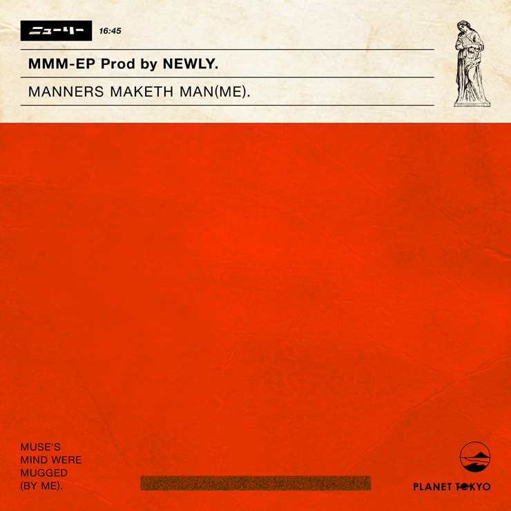 ニューリー - New EP『MMM』Release