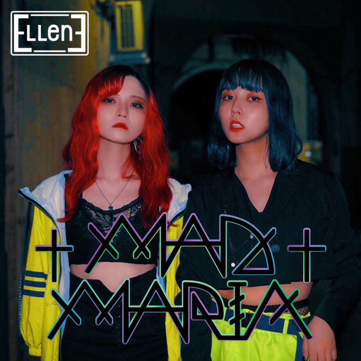 エレエネ - 1st EP『Mad Maria』Release
