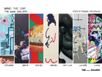 『Group Exhibition: MIND THE GAP』2020年9月19日（土）～10月4日（日）at THE blank GALLERY