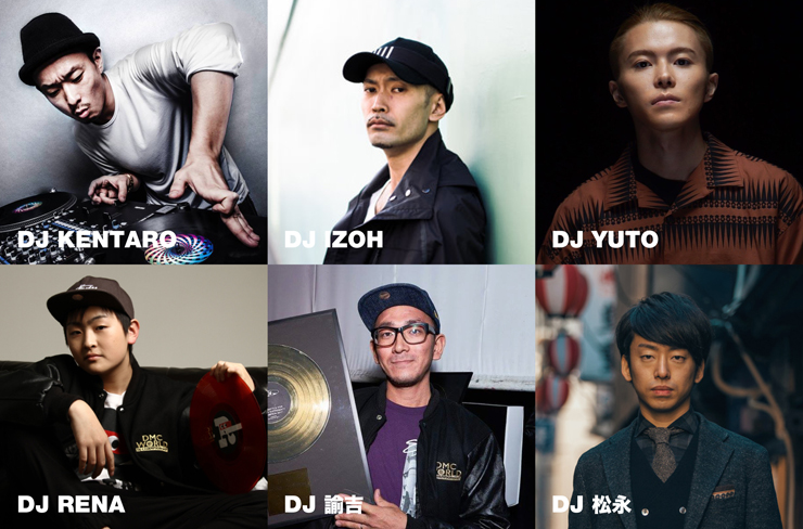 『DMC WORLD DJ CHAMPIONSHIP 2020  supported by Technics』大会スケジュール発表、全世界オンラインで開催。