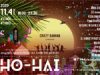 『HO-HAI』2020年11月4日（水）at 渋谷 Contact
