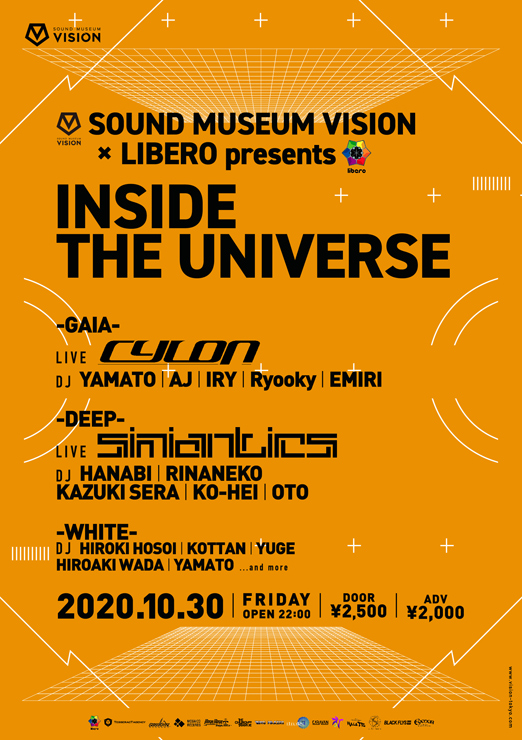 『INSIDE THE UNIVERSE』2020年10月30日（金）at 渋谷 SOUND MUSEUM VISION