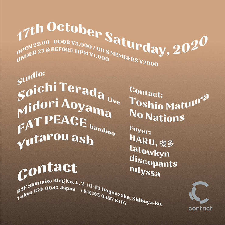『WILDHEART』2020年10月17日（土）at 渋谷 Contact