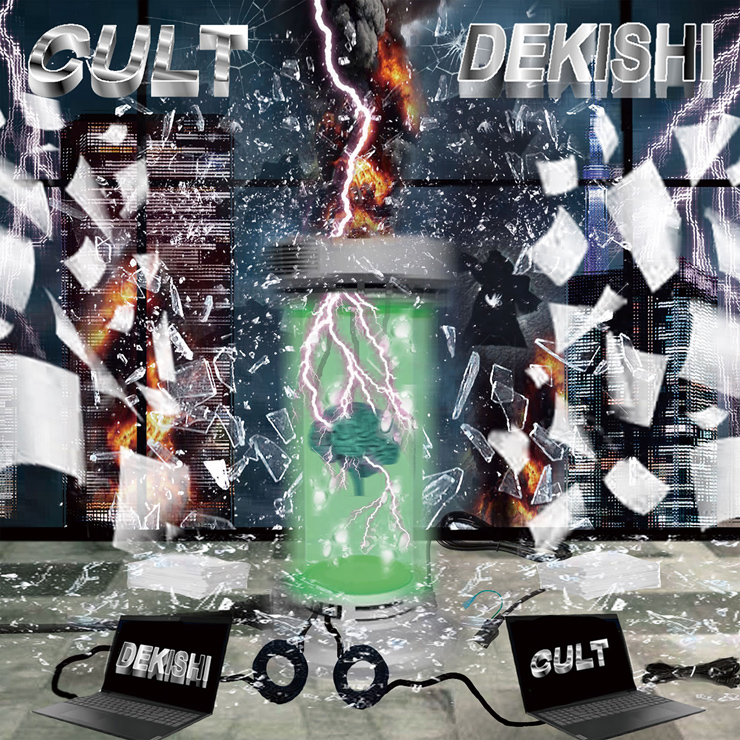 DEKISHI - New Album『CULT』Release