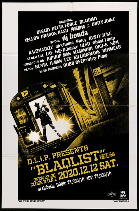 DLiP RECORDS presents…”BLAQLIST” supported by COCALERO