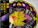 DUSTY HUSKY – New Album『股旅』Release