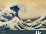 『北斎が描いた舟』2021年1月19日（火）～2月14日（日）at 神戸海洋博物館 1階企画コーナー