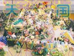 KIM SONGHE EXHIBITION『天国 − HEAVEN』2021年2月5日（金）～ 22日（月）at PARCO MUSEUM TOKYO（渋谷PARCO 4F）