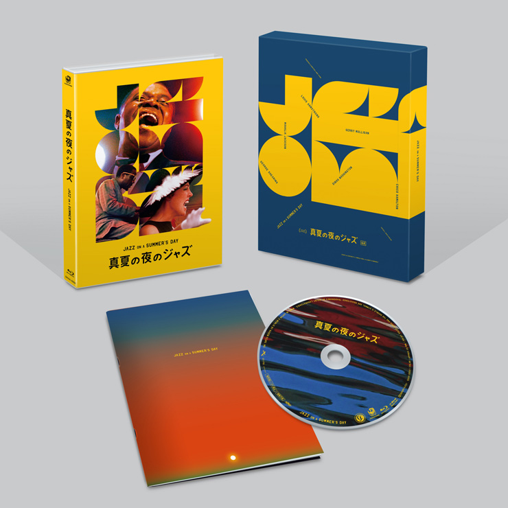 伝説の音楽ドキュメンタリー映画『真夏の夜のジャズ』（原題：JAZZ ON A SUMMER’S DAY） Blu-rayでリリース。