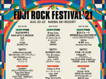 FUJI ROCK FESTIVAL ’21 ～最終ラインナップ、タイムテーブル発表～