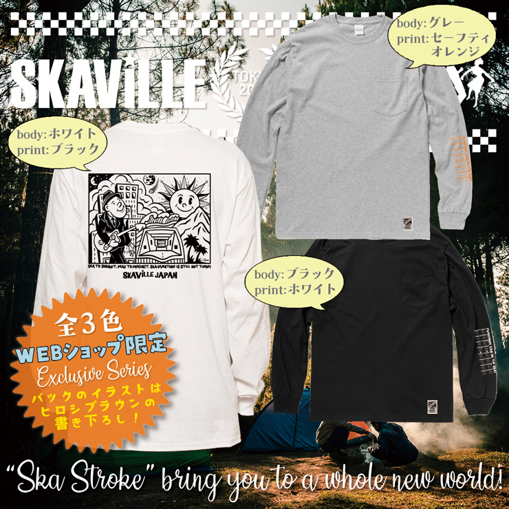 SKAViLLE JAPAN エクスクルーシブアイテム『SKA STROKE (ポケット付きロングスリーブTシャツ 6.0oz)』受注限定発売