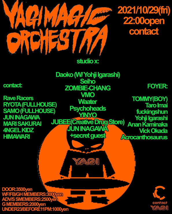 『YAGI & JUN INAGAWA presents YAGI MAGIC ORCHESTRA』2021年10月29日（土）at 渋谷 Contact