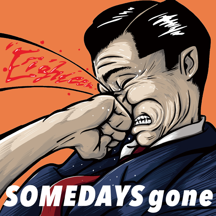 Someday’s Gone - New Single『Eighteen』RELEASE