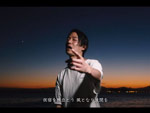 k.h.a.o.s『落陽』MUSIC VIDEO
