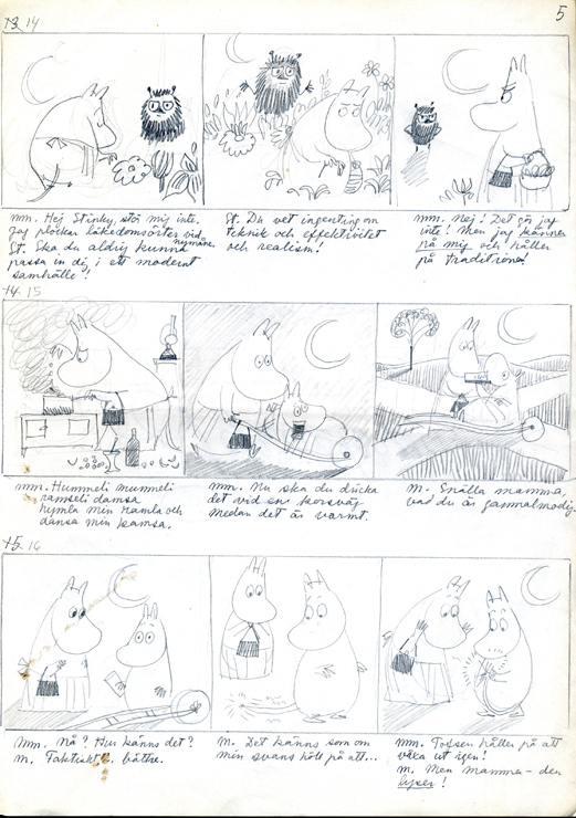 ーベ・ヤンソン「黄金のしっぽ」習作（1958年）(C)Moomin Characters(TM)
