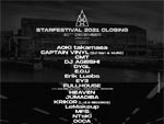 『Starfestival Closing 2021』2021年12月30日（木）at クリエイティブセンター大阪（名村造船所跡地）