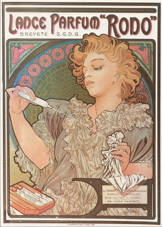 〈ランスの香水 ロド〉1896年 OGATAコレクション