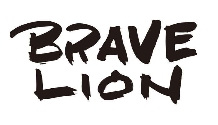 BRAVE LION - 限定7インチシングル『PRIDE / 生活の柄』Release