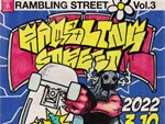 『RAMBLING STREET Vol.3  〜club asia 26th anniversary special !!!〜』2022年3月10日（木）at club asia